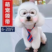 Pet dog cat bow tie tie tie tie Teddy Bears Bo Mei Schnauer Fa Dou Ke handsome selling cute jewelry