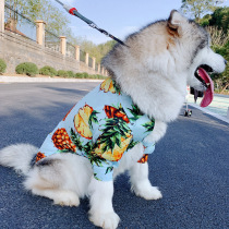 Pet big dog shirt spring and summer thin clothes golden hair border Labrador large dog Hawaii flower shirt