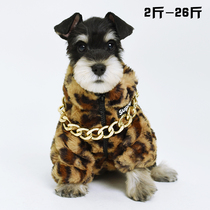 Little dog cat Tide brand BAO WEN autumn and winter clothes Teddy than bear Schnauzer pet domineering warm coat