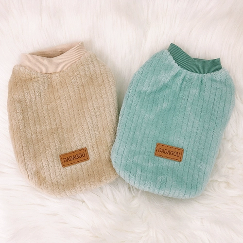 Демисезонная фланелевая удерживающая тепло трендовая толстовка без рукавов