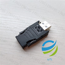 R88M OMRON MECHATROLINKII Termination Resistor FNY-W6022