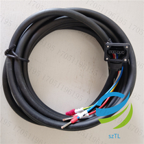 MFMCA0057UFD 37UGD Panasonic A6 MHMF Power cord MFMCA0037UFD 57UGD