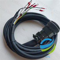 MFMCD0052EUD Panasonic 2KW high-power power line MFMCD0032EUD length customization