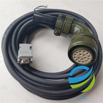 R88M-G Omron High-power absolute value incremental encoder line R88A-CRGC003 5NR