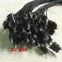 Mitsubishi fiber optic cable MR-J3BUS03M MR-J3BUS05M MR-J3BUS1M MR-J3BUS2M Polishing