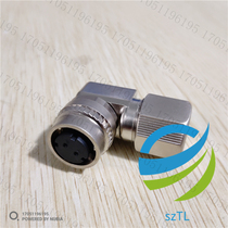 MR-BKCNS1 CM10-SP2S-S-C Mitsubishi Yaskawa servo motor brake connector 2-core plug