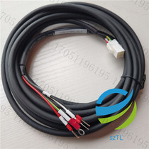 Yaskawa SGM7J servo power cord JZSP-C7M03-05 03-E without brake length customization