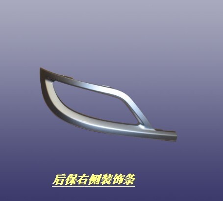 The fog frame of the EX after the brightness of the fog frame under the decoration strip left and right fog frame brights the edge