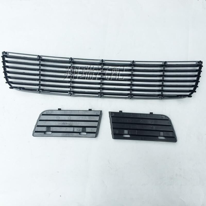 Chery Ruiqi G5 front left and right inlet grille front fog lamp grid blocked under the net