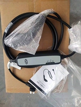 Chery New Energy Vehicle EQ Ai Ruize 7E Kerei Uber Rover 3xe Little Ant eq1 Charging Gun Wire Machine