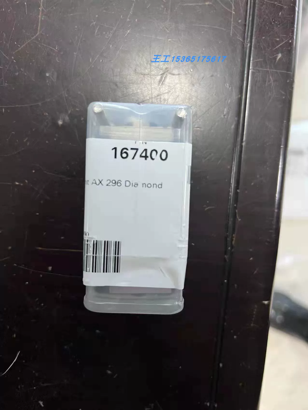 149660 Original 167400 Robatech SX296 132686 Jet 173119