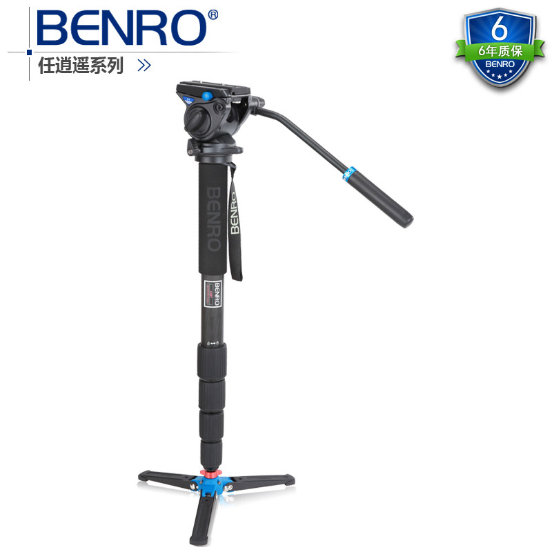 Monopod Beno Ren Xiaoyao C49TDS4 carbon fiber single-eye camera photography camera unicorn platform