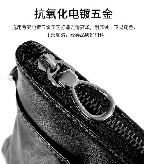 手包男软皮真皮新款潮大容量商务休闲手抓包信封包男士夹包手拿包