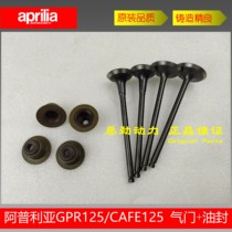 Apulia GPR125 valve oil seal Apulia 125 APR125 intake and exhaust valve valve oil seal
