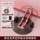 Cinnabar Red [2,5 мм профессиональная гоночная веревка+красочное кремниевое кольцо 4+сумка для хранения+32 -мм шар без ролика (включая отрицательный вес)]]