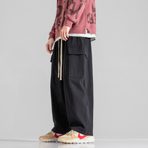 Fatson Day Series Shell Work Pants Mens Autumn Winter Loose Big Code Straight Cylinder Broadlegged Pants Korean Version Trendy Casual Pants Man