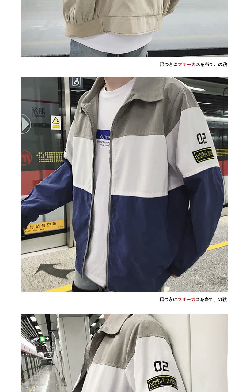 Mùa đông thủy triều thương hiệu cotton nam rộng kích thước áo khoác sinh viên dụng cụ bông áo khoác dày bóng chày quần áo nam áo khoác nỉ nam