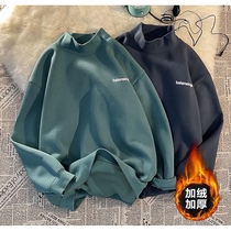 Pure colour Develvet semi-high neckline Mens autumn winter plus suede thickened loose-fitting undershirt with velvet thickened inner lap