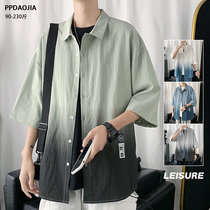 Gradient color shirt short-sleeved mens summer chic Hong Kong flavor loose ruffian handsome shirt Korean version of the trend wild jacket ins