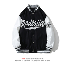 Spring Autumn Country Tide Embroidery Oversize American Baseball Suit Men Loose Big Code Couple Jackets Jacket Clothes Trend Jacket