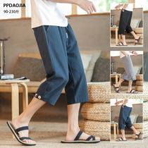 Chinese style linen three-point pants Mens summer thin section national tide loose large size straight shorts retro trend pants