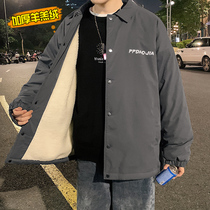 Winter Chains Ins Thickened Goat Velvet Jacket Male Loose large code Garfertilizer small crowdcotton clothes Cotton padded jacket Trend cotton clothes