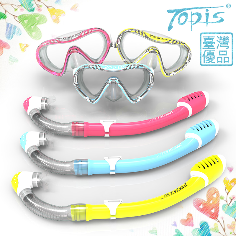 Children's anti-fog diving mirror cover kit full dry type Type Straw Device Snorkeling Triple Treasure Nearsighted Mirror Swim Equipment