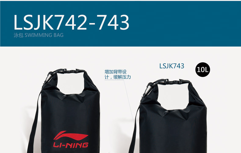 Sac de sport - Ref 9098 Image 6