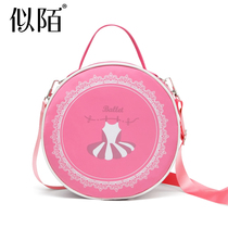 New childrens dance bag girls dance ballet bag fashion practice Korean shoulder bag hand dance bag