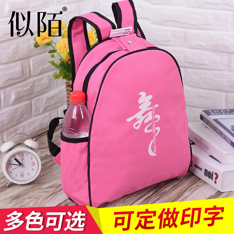 Children's dance bag Shoulder bag Girls practice clothes storage little Princess dance backpack Latin ballet bag fashion