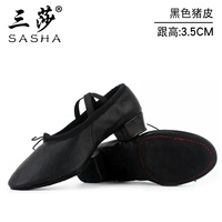 Черная свиная кожа