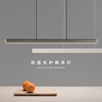 Minimalist LED chandelier one-character Restaurant office modern minimalist lamp hanging line bar work lighting