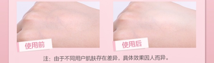 Mật khẩu nước tinh chất V7 kem nền dạng kem nữ làm sáng da hydrating nude trang điểm kem che khuyết điểm kem dưỡng ẩm cho da hỗn hợp thiên