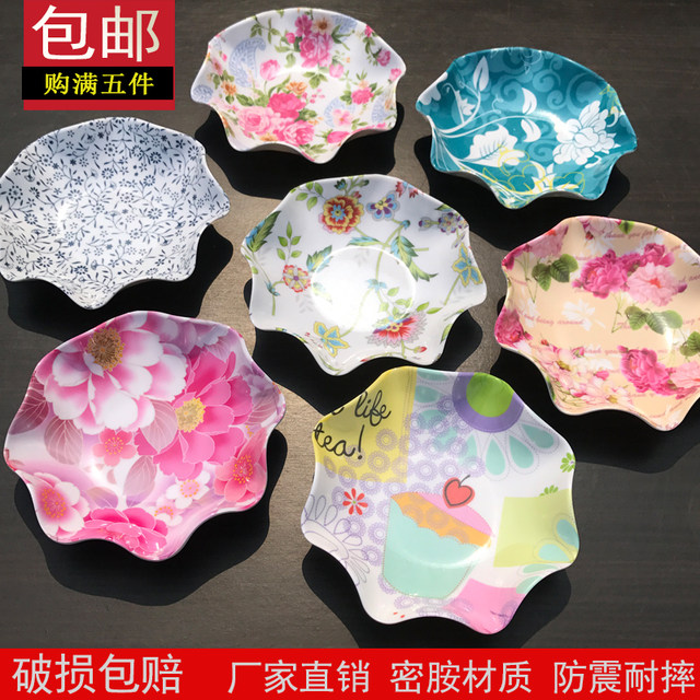 Ktv melon seed plate fruit plate dried fruit garbage plate desktop