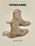 Martens, летние тонкие сетчатые дышащие челси на платформе с острым носком, короткие сапоги, летние ботинки, коллекция 2023