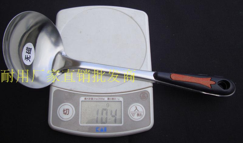 Thép không gỉ nấu xẻng muỗng dài tay cầm Trung Quốc xào cháo muỗng dụng cụ nhà bếp Bán buôn - Phòng bếp ke gia vi