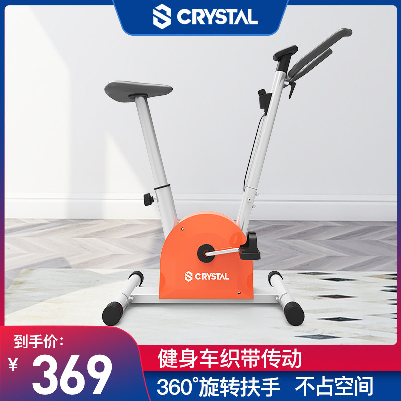 CRYSTAL CRYSTAL FITNESS CAR HOME BIKE WOMAN DYNAMIC BIKE BIKE Weight Loss Fitness Equipment SJ001