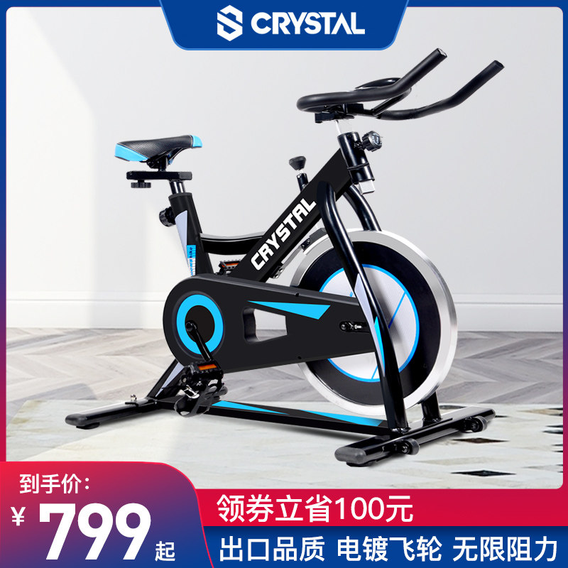 CRYSTAl Crystal Fitness Car Fitness Car Household small indoor weight loss bike foot sports equipment