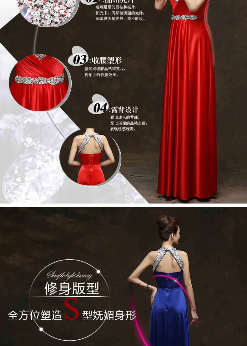 Robe de soirée - Ref 3211482 Image 10