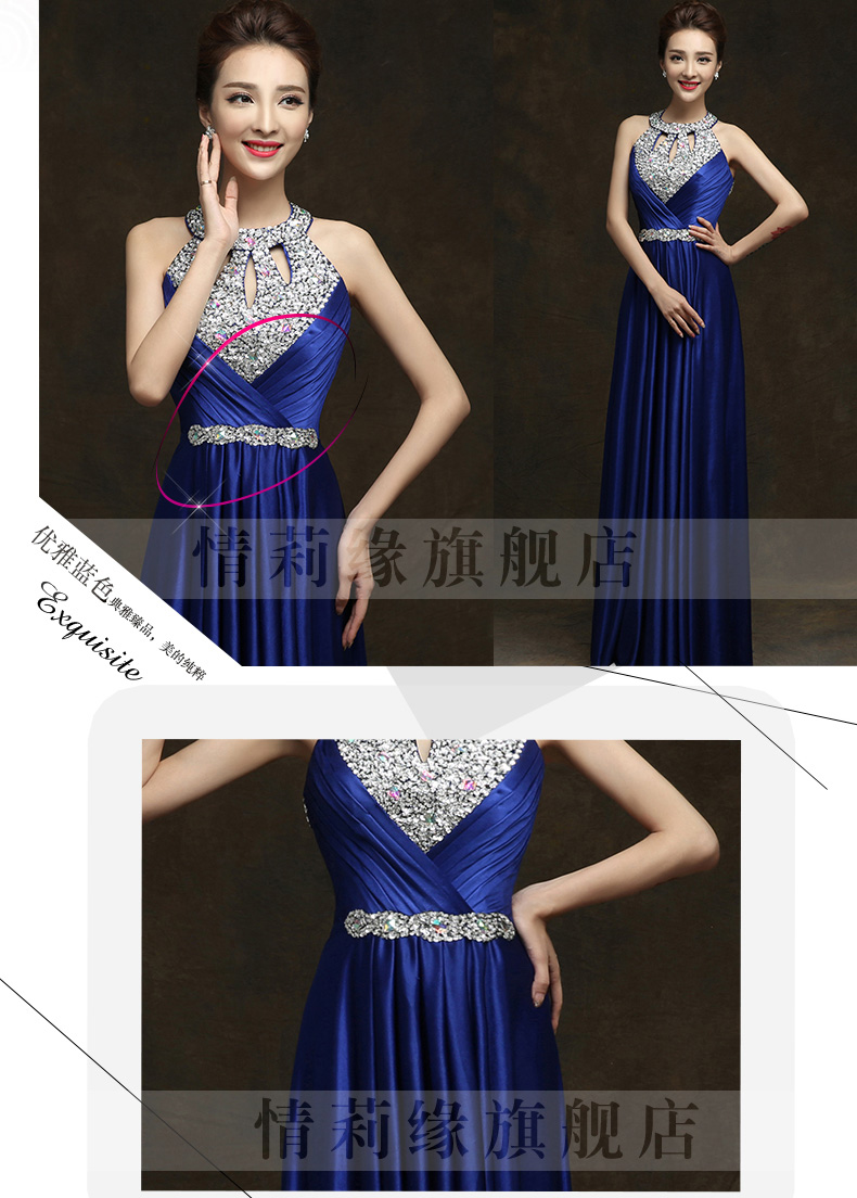 Robe de soirée - Ref 3211482 Image 15