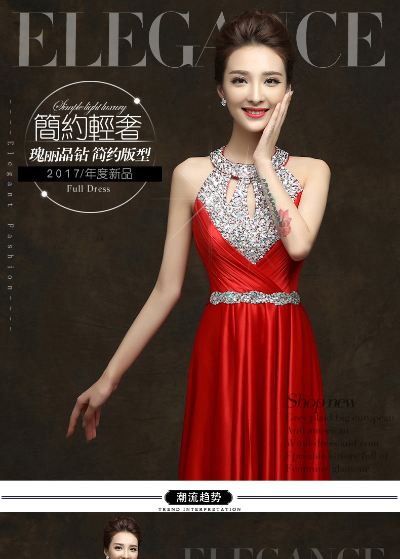 Robe de soirée - Ref 3211482 Image 8