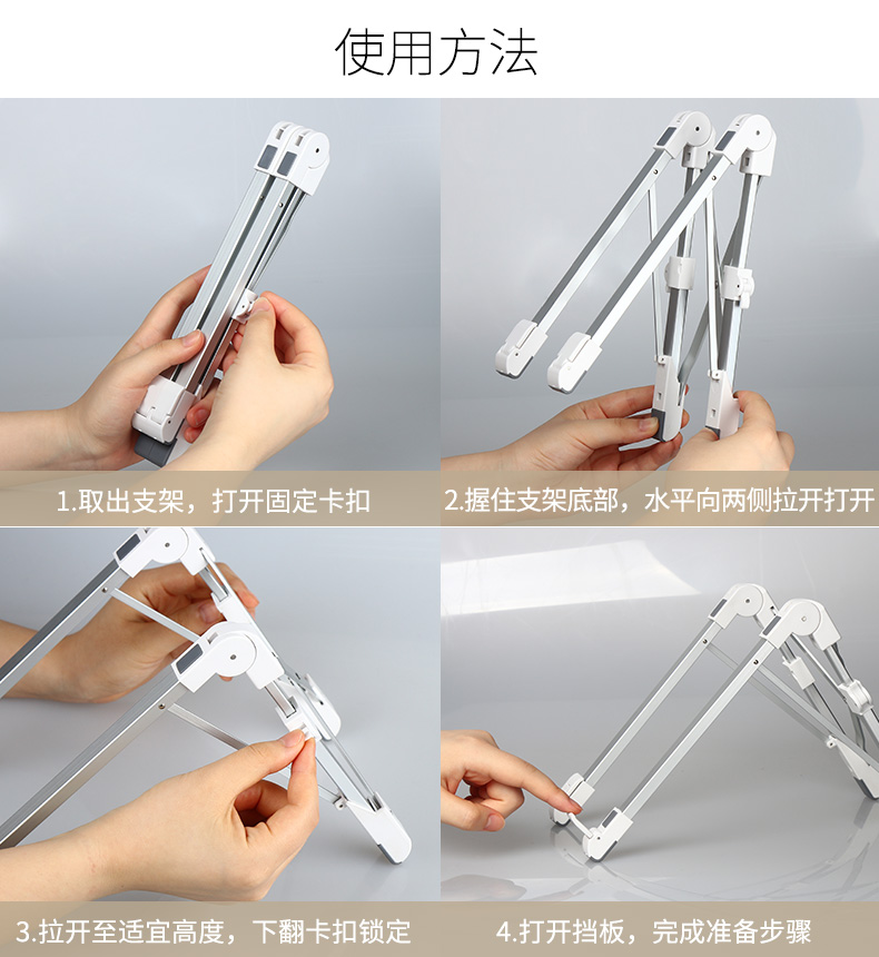 Mát lẻ máy tính xách tay Đứng Desktop tăng để nâng cao tản nhiệt khung dỡ thư cổ tử cung di căn cứ đứng kê máy tính xách tay của Apple pro nâng gấp đệm khối hỗ trợ kệ - Phụ kiện máy tính xách tay miếng dán máy tính casio 580