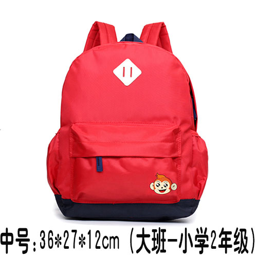 Mầm non trẻ em schoolbags học sinh tiểu học 1-3 bé trai và bé gái lớp 6-10 tuổi bé in du lịch ba lô 2.