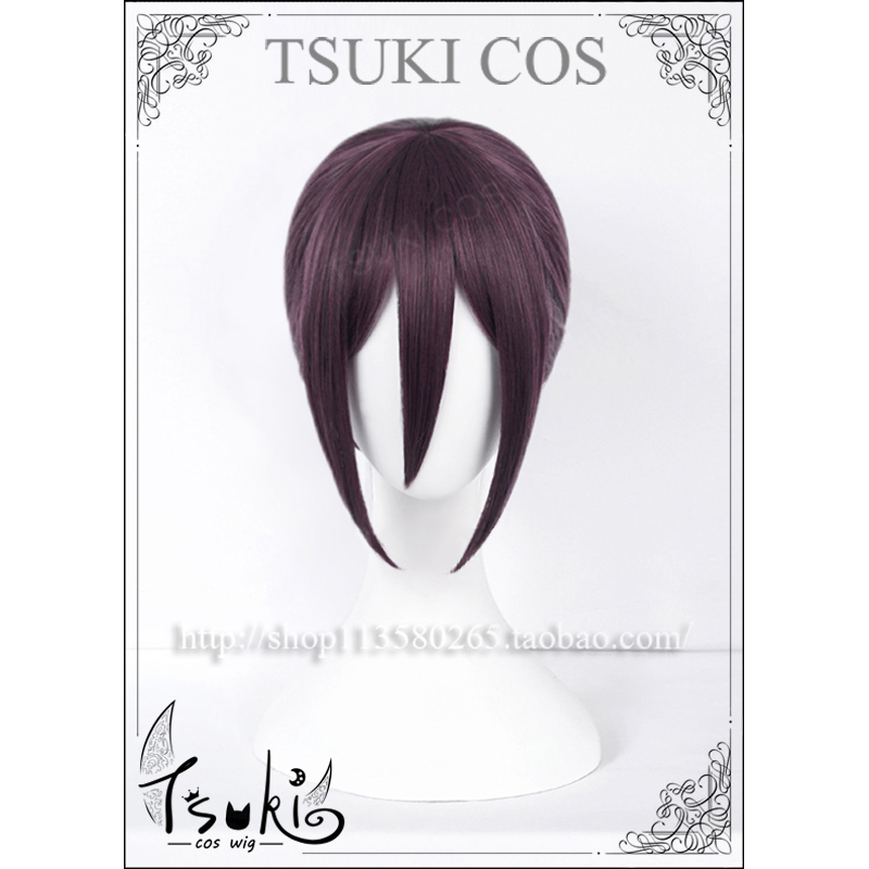 Tsuki Chainsaw Man Reze Deep Purple Face-Framing Hair Cosplay Wig