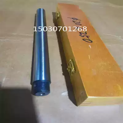 Cylindrical straight inspection rod Yaw checker Correction round rod with center hole concentricity verification rod Standard mandrel