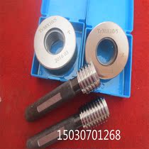 American ladder thread thread circuit congestion specification 2 5 8-8STUB ACME 2G metric jagged band specification