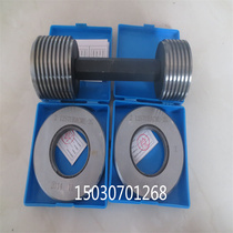 W25 4 - 14 stop specification BSW25 4 - 14 serrated band specification