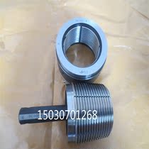 Smooth-clamping specification for oil drilling thread Smooth-size clamping for the ring of the oil drilling rod NC26-4 31-4 35-4 38-4 40-4
