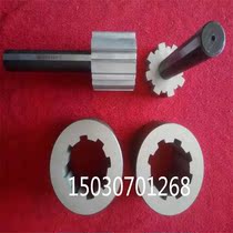 Flower bond - stop conventional opening flower keyboard jagged flower keyboard to machining various gear - stop specifications