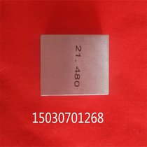 Standard block length block specification for non-standard alloy tungsten steel precision plate manufacturer direct sales